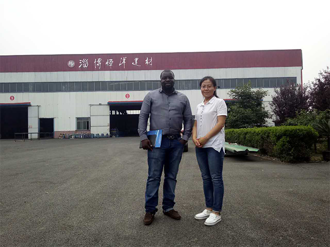 企業(yè)形象