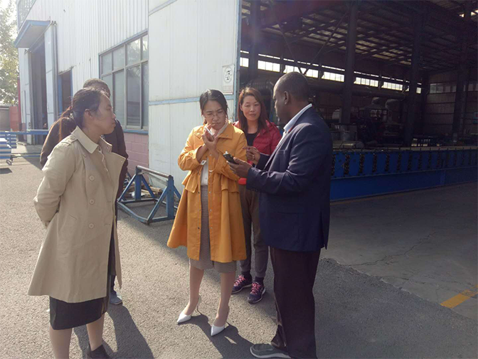 企業(yè)形象